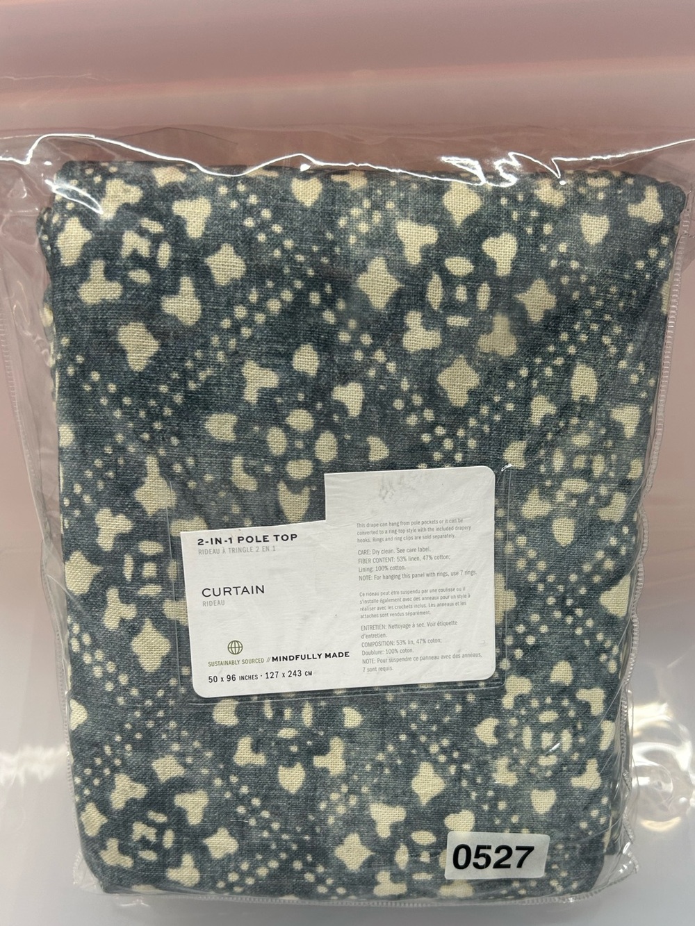 Pottery Barn Leada Drape 96”
